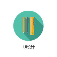 風(fēng)語手環(huán) veleae信息科技案例展示 一品威客網(wǎng)