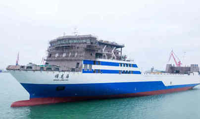 廣船國際承建3000米車道貨滾船首制船順利出塢，船員培訓(xùn)同步跟進(jìn)保障交付