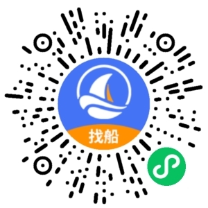 新證三副初航記 2023年10月30日登船開啟航海生涯
